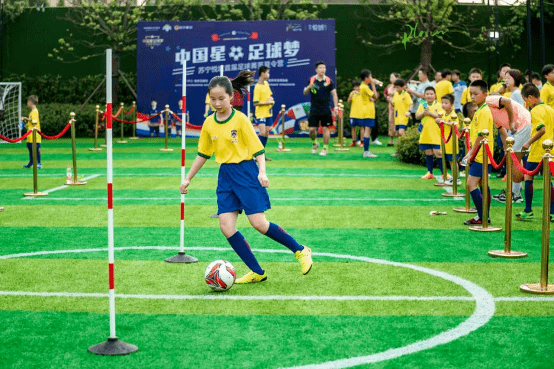  国际米兰青训小将首秀即造点球  